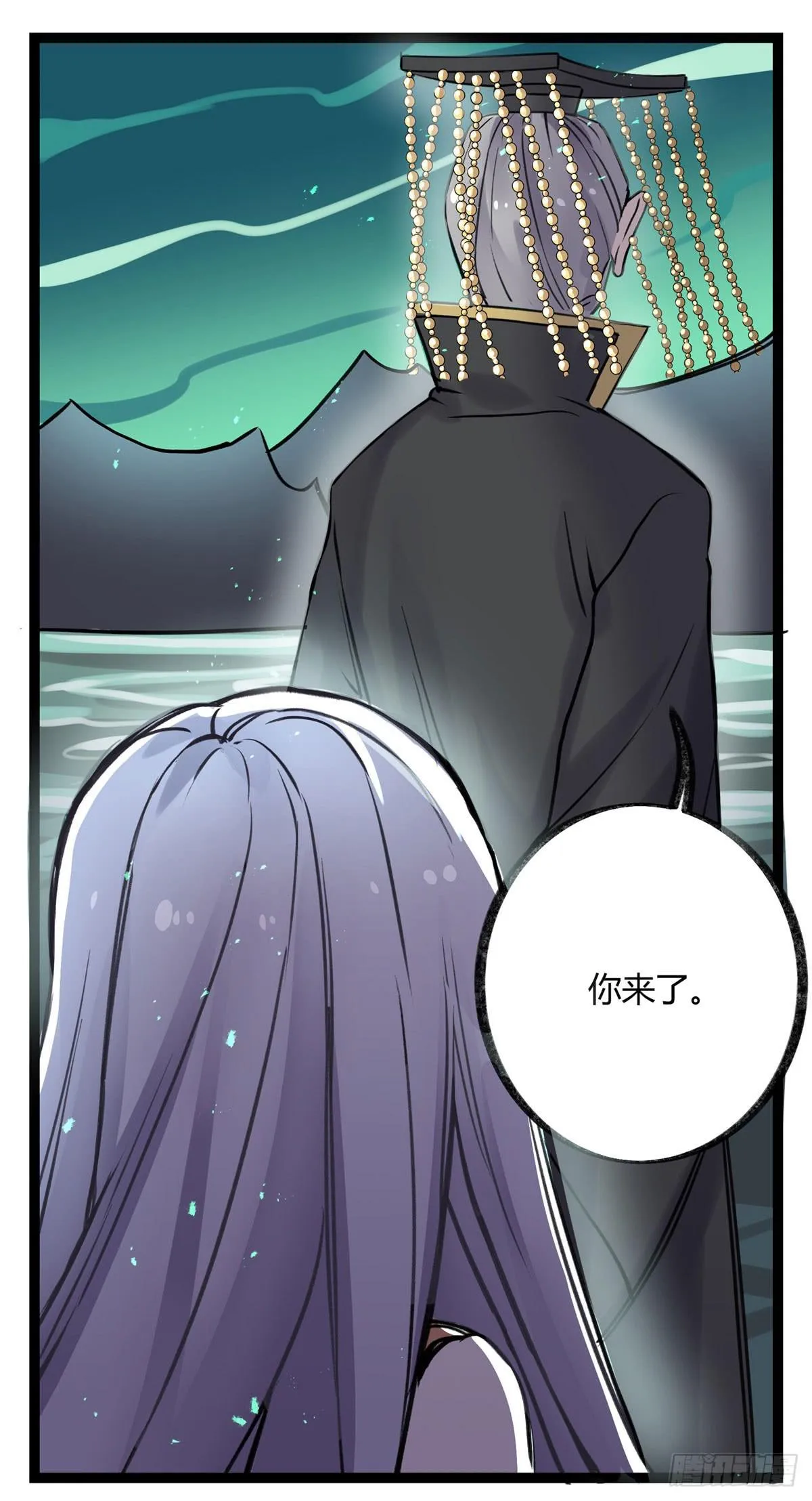 记忆恢复 第21页