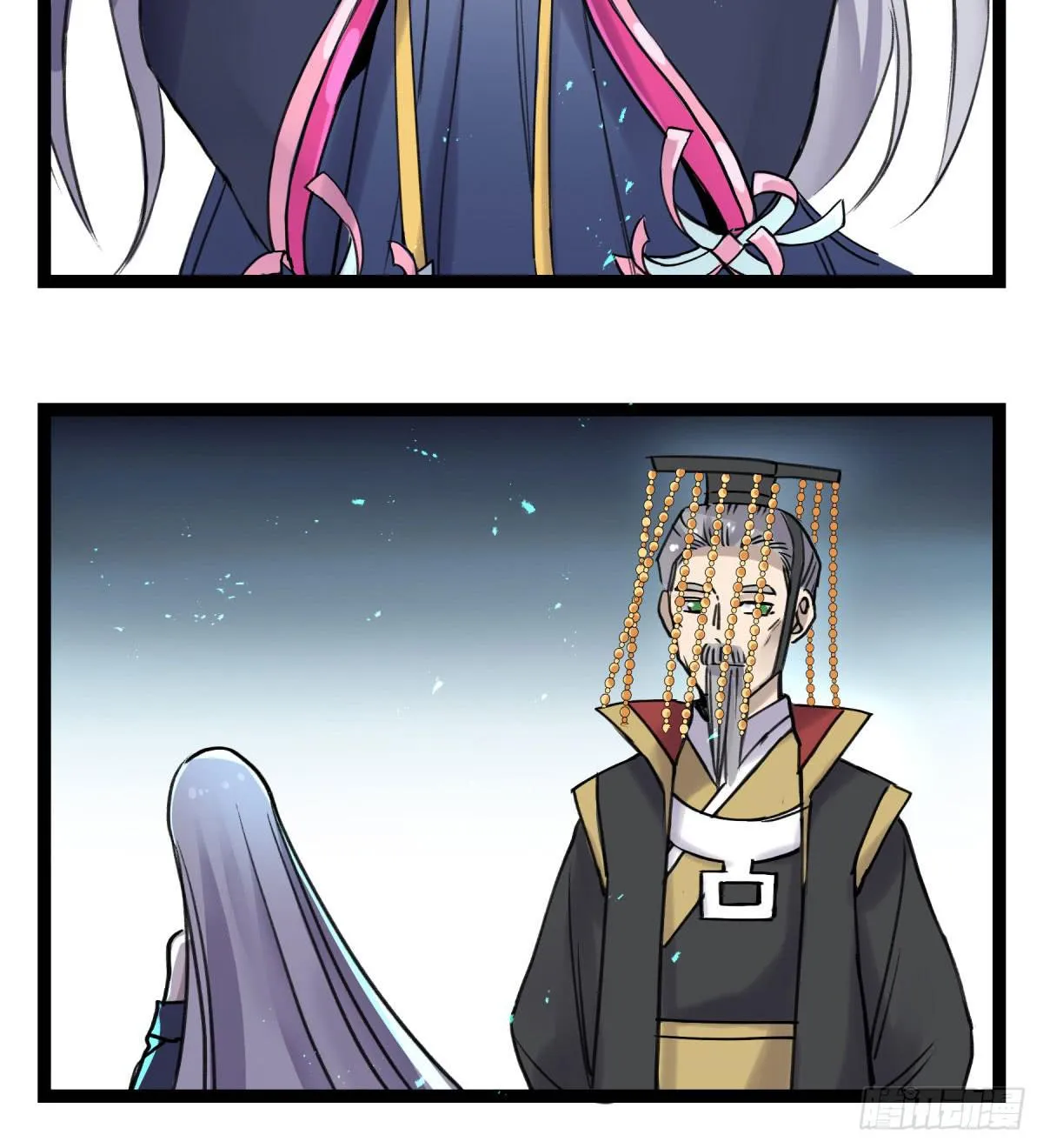 应劫之人 第12页