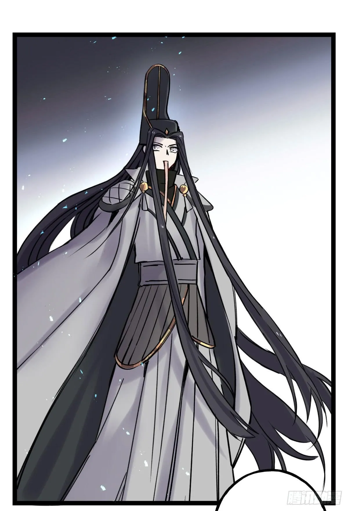 应劫之人 第25页