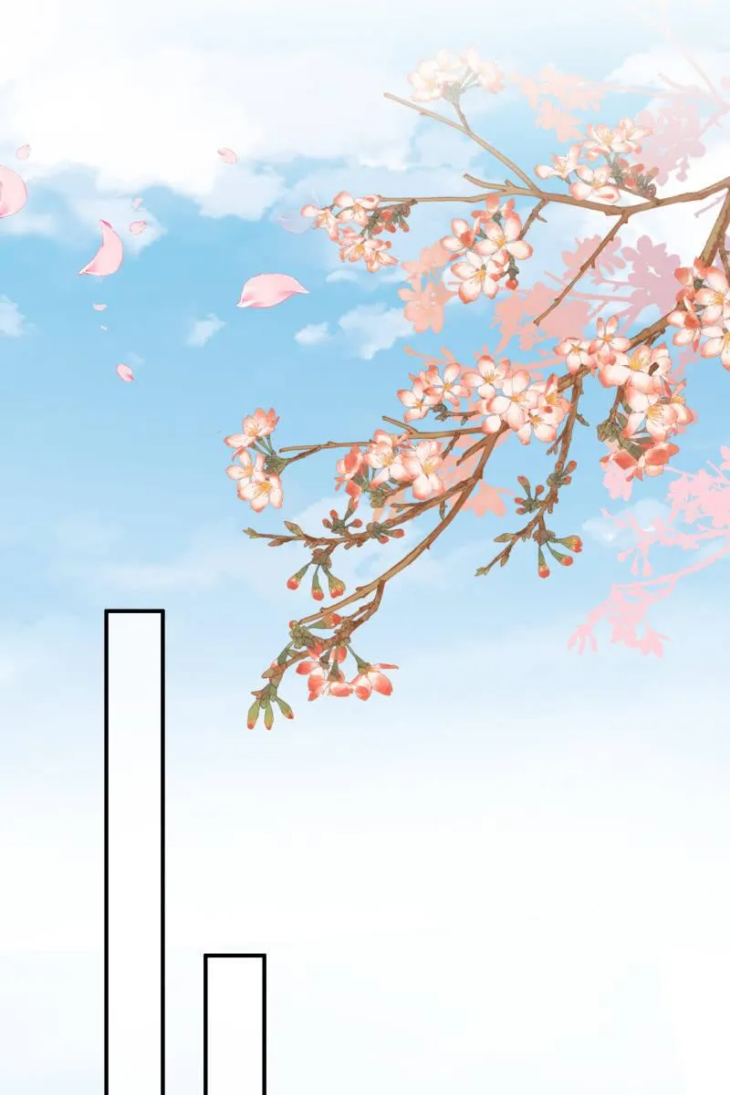 完结章 有缘再见 第3页