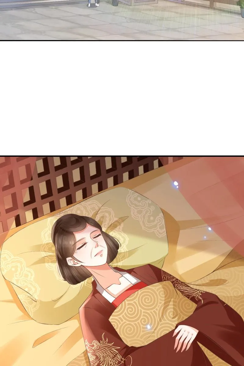 完结章 有缘再见 第47页