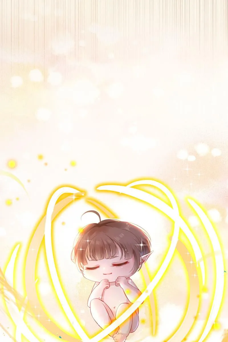 宝宝来了！ 第32页
