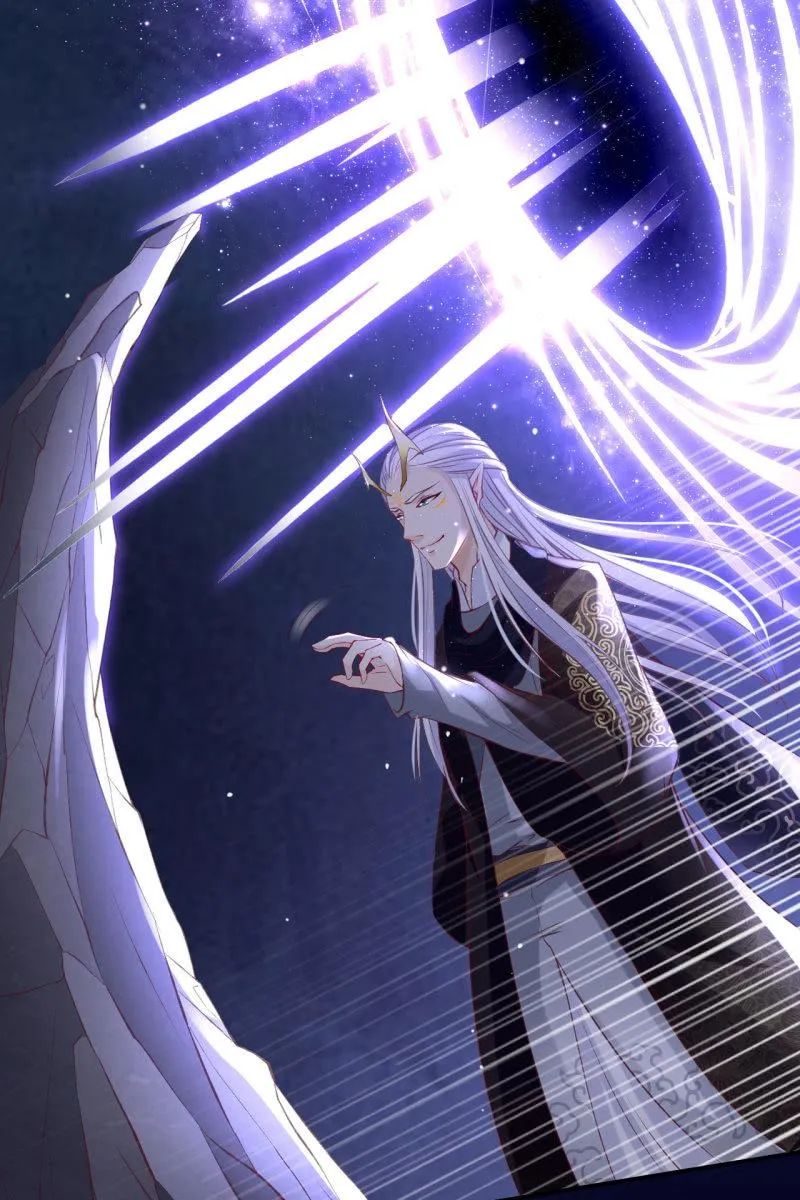 进入幻境 第6页