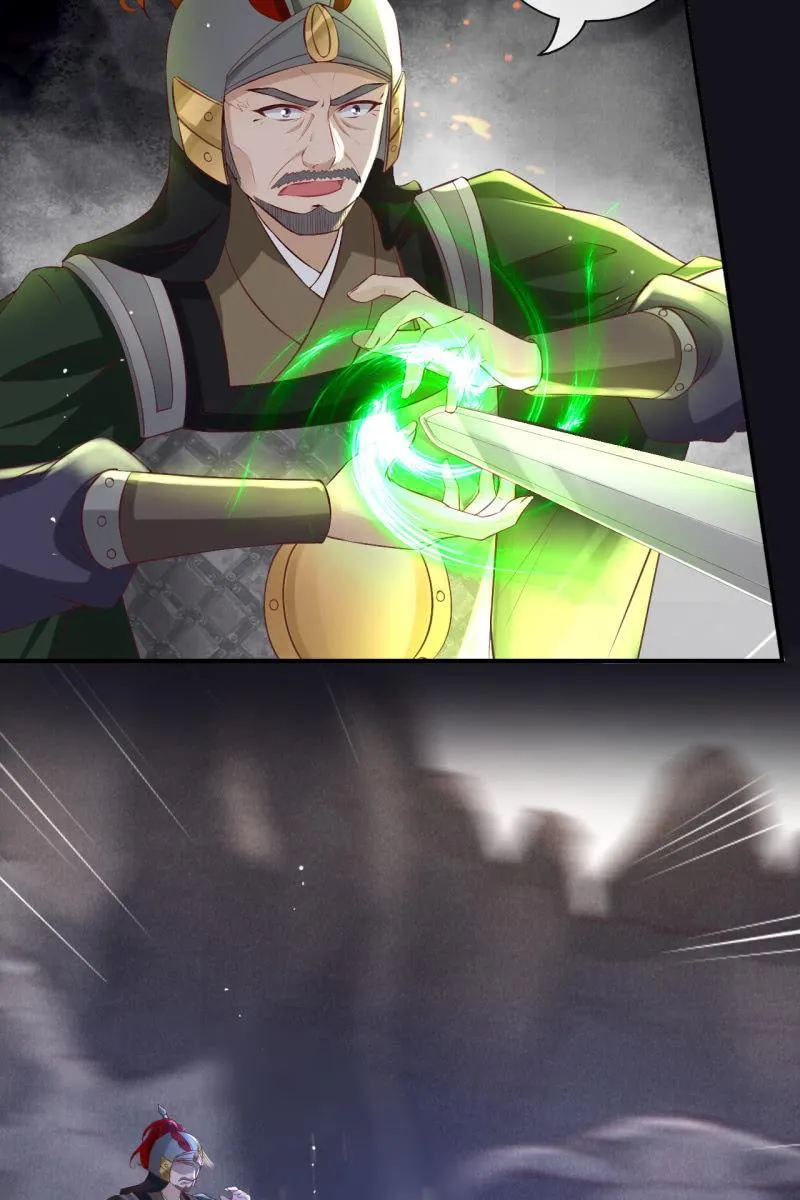 逼近玄洞 第16页