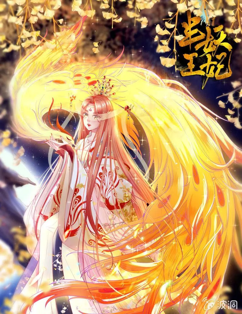 虐虐更健康 第1页