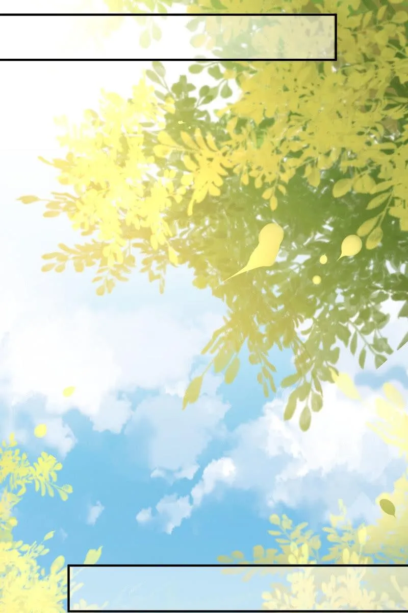 阿轩的危机？ 第23页