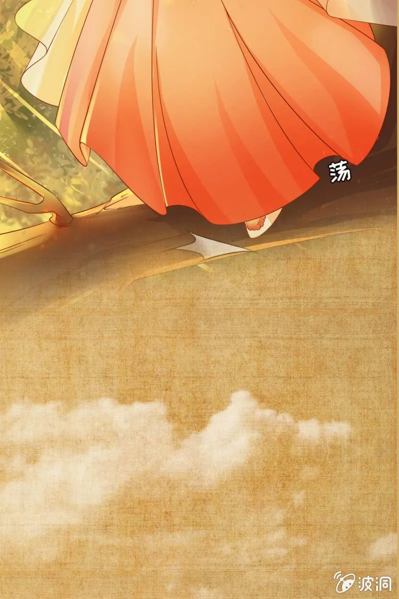 预告 这个女主很全能 第3页