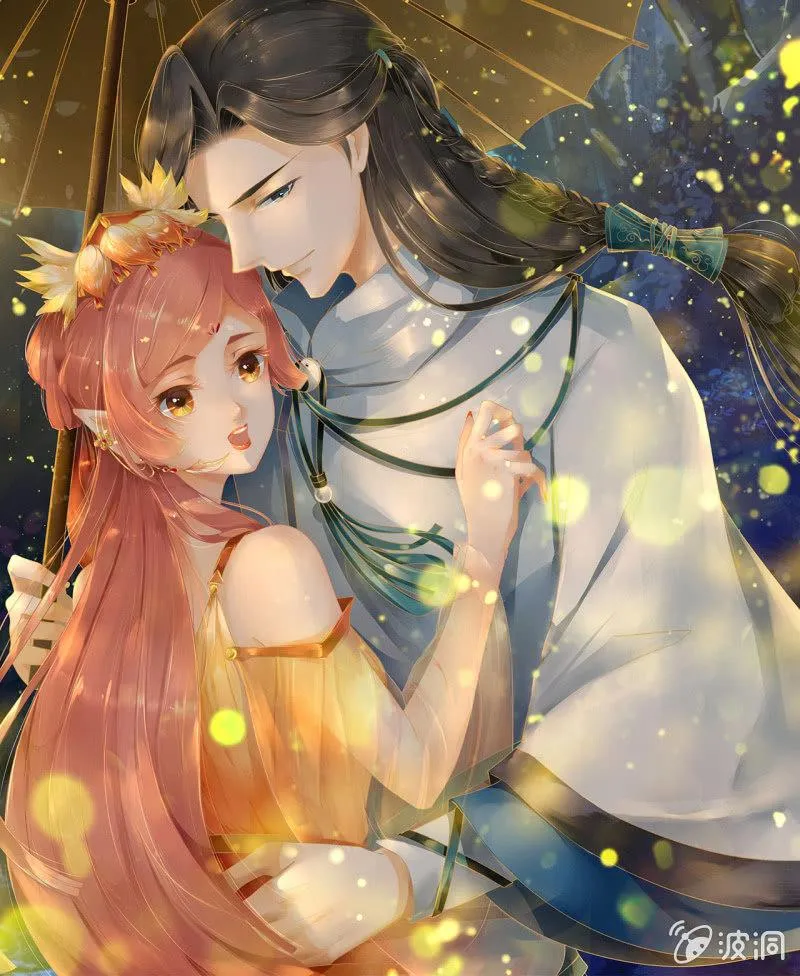 姑娘，你有何意图？ 第36页