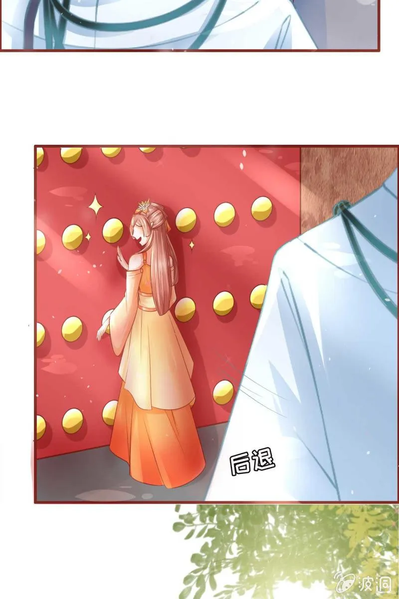 他也有温柔的一面 第10页