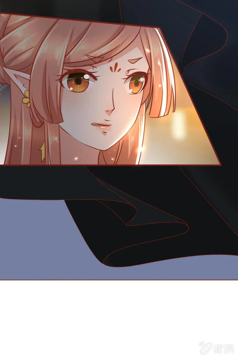 王爷？道士？ 第20页