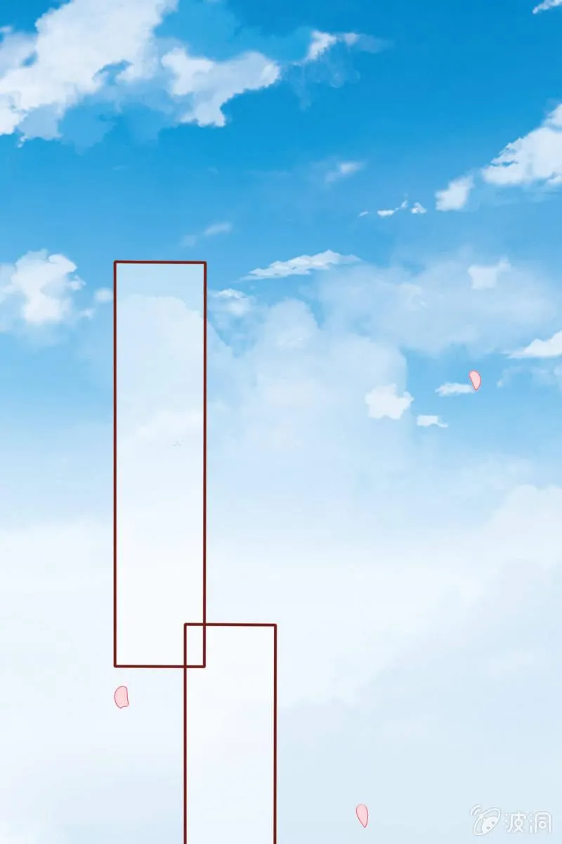 王爷为难鹤云？ 第3页