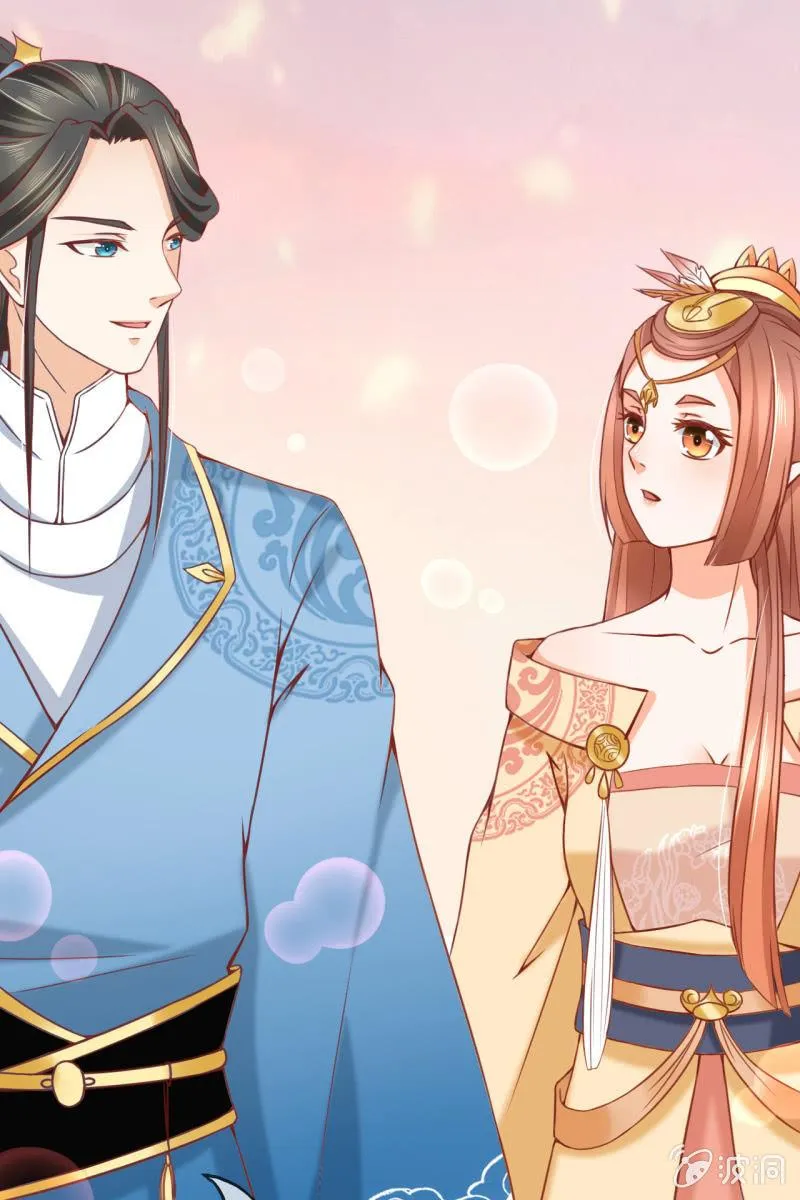 王爷为难鹤云？ 第26页