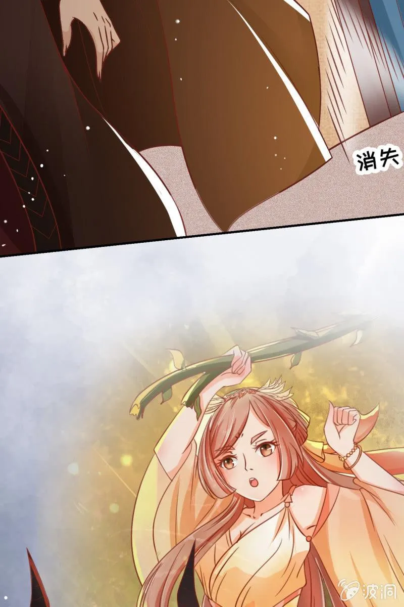 投喂狗粮 第9页