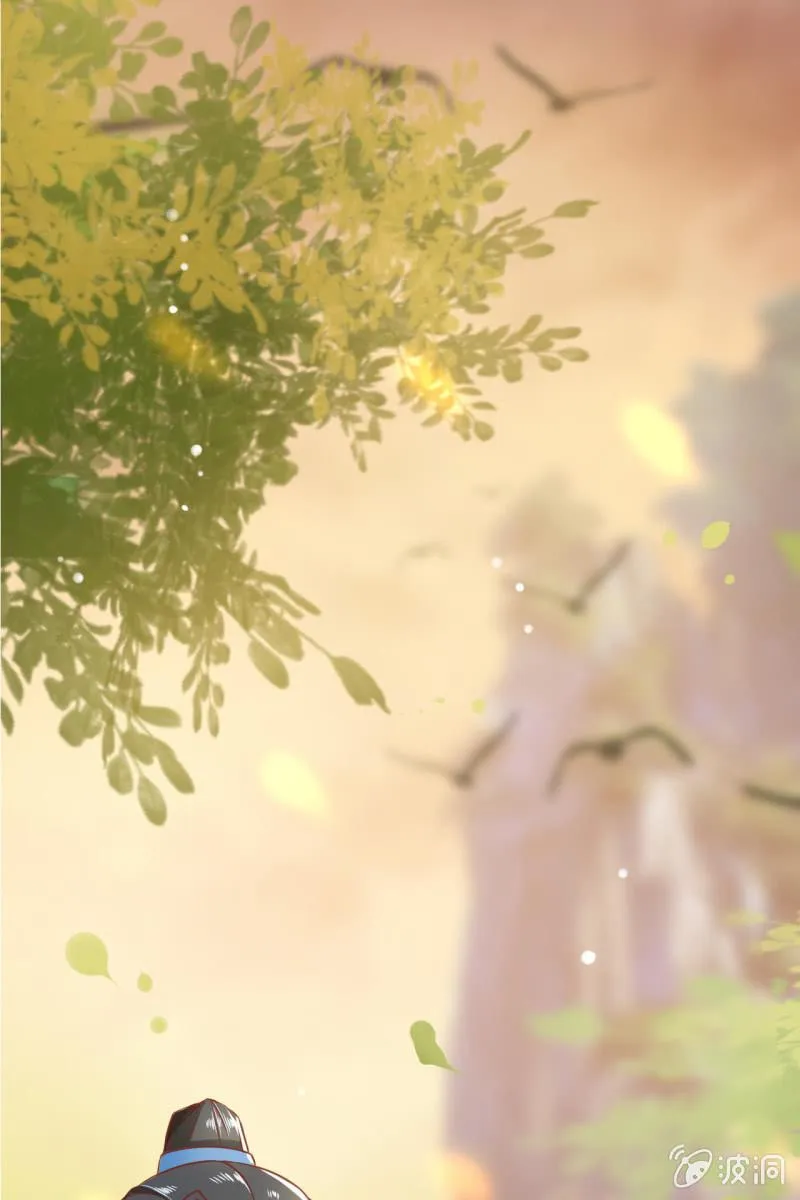 那些小孩好可爱 第21页