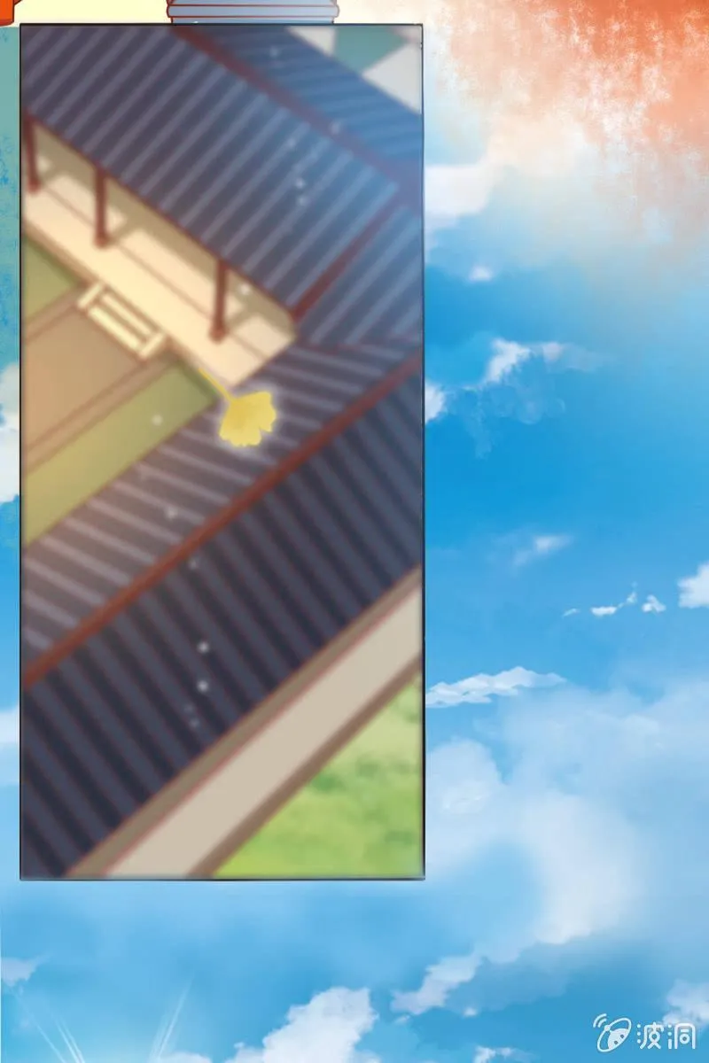 学礼仪 第21页
