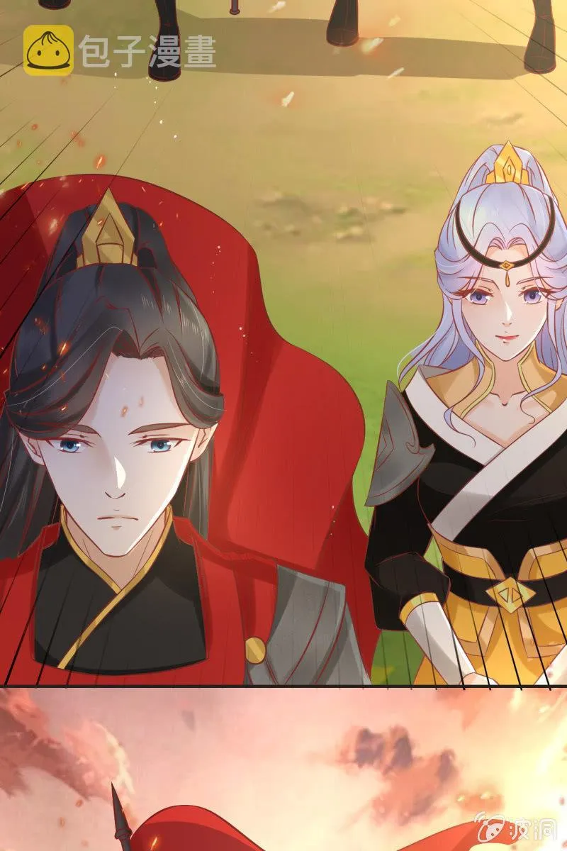 上战场 第29页