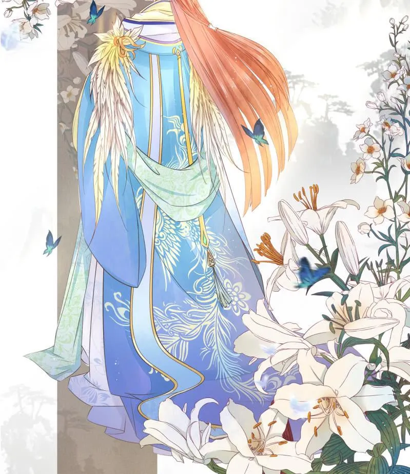 伺候太妃 第32页
