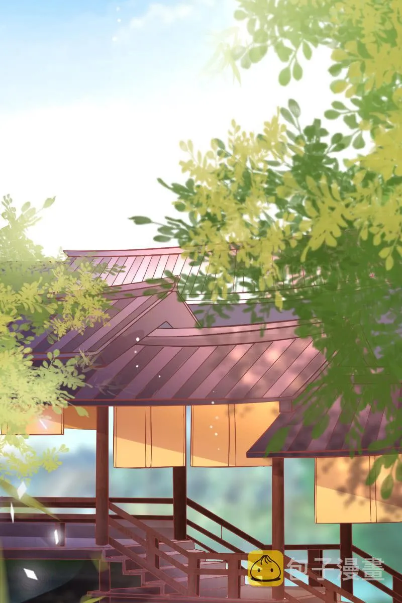 将计就计 第10页