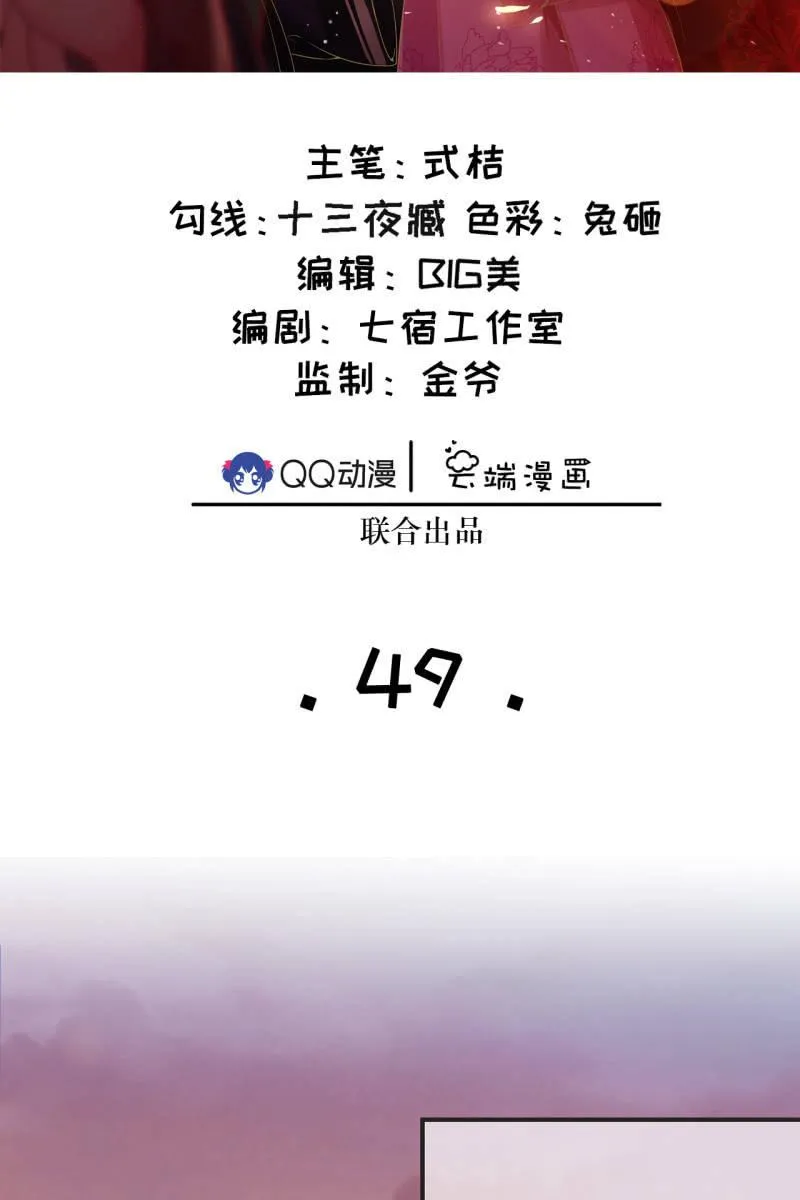 您就是我的亲人 第2页