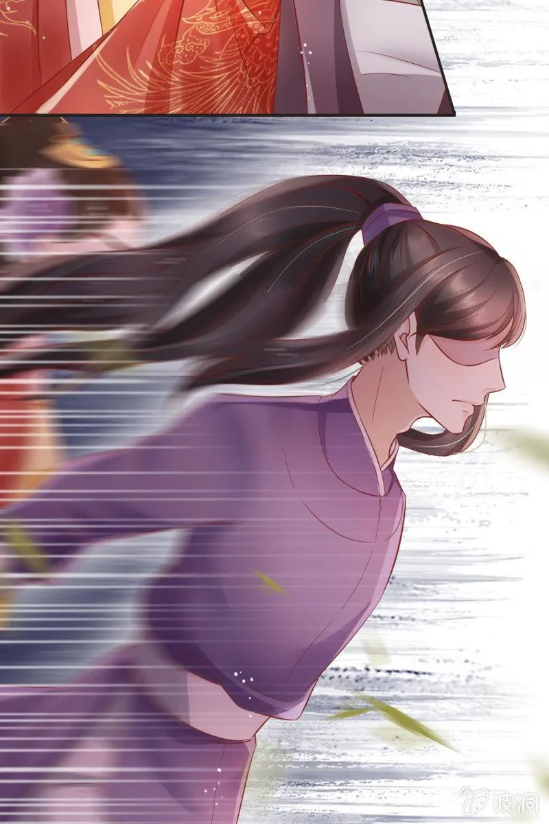 不要小瞧我 第13页