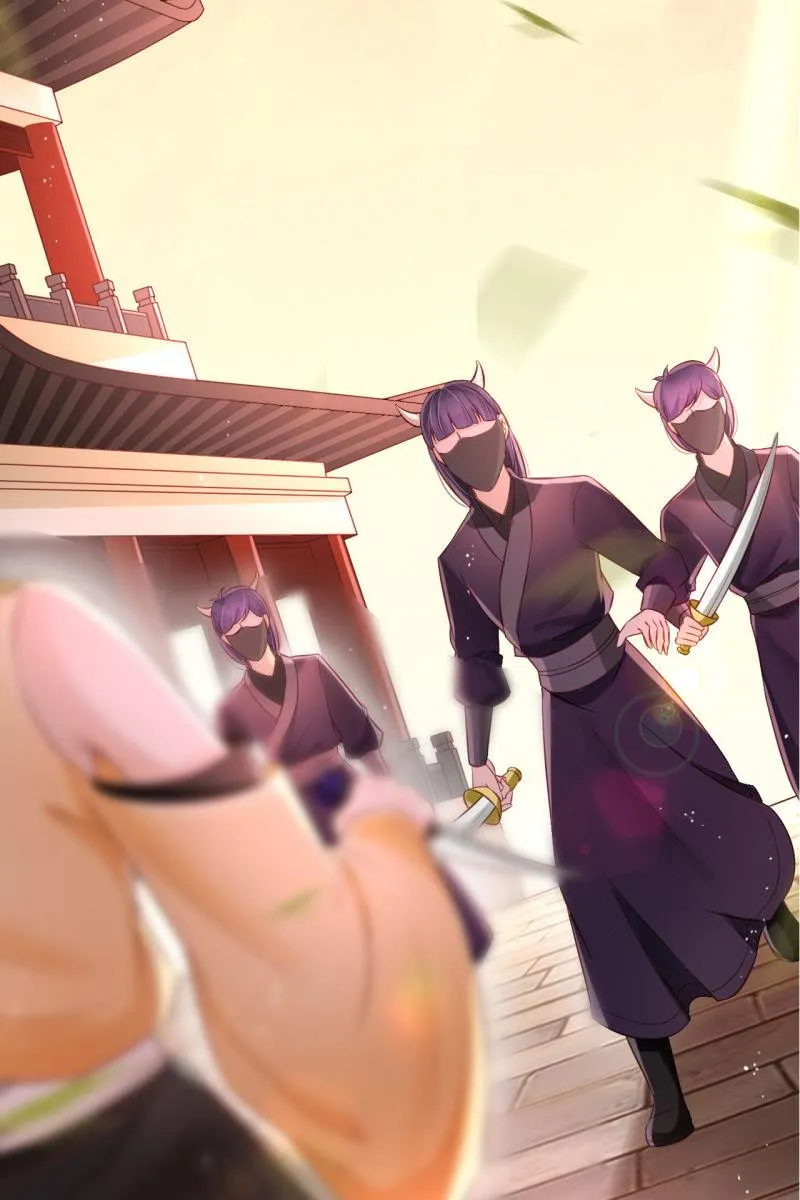 完蛋了，打不过 第4页