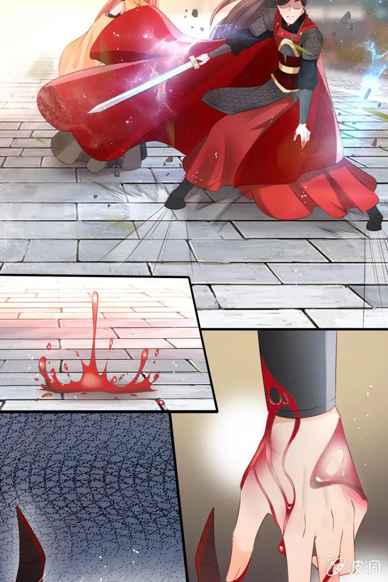 夫君回来了 第29页