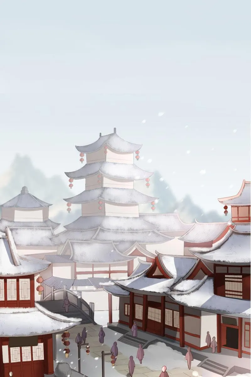 王爷哄王妃 第18页