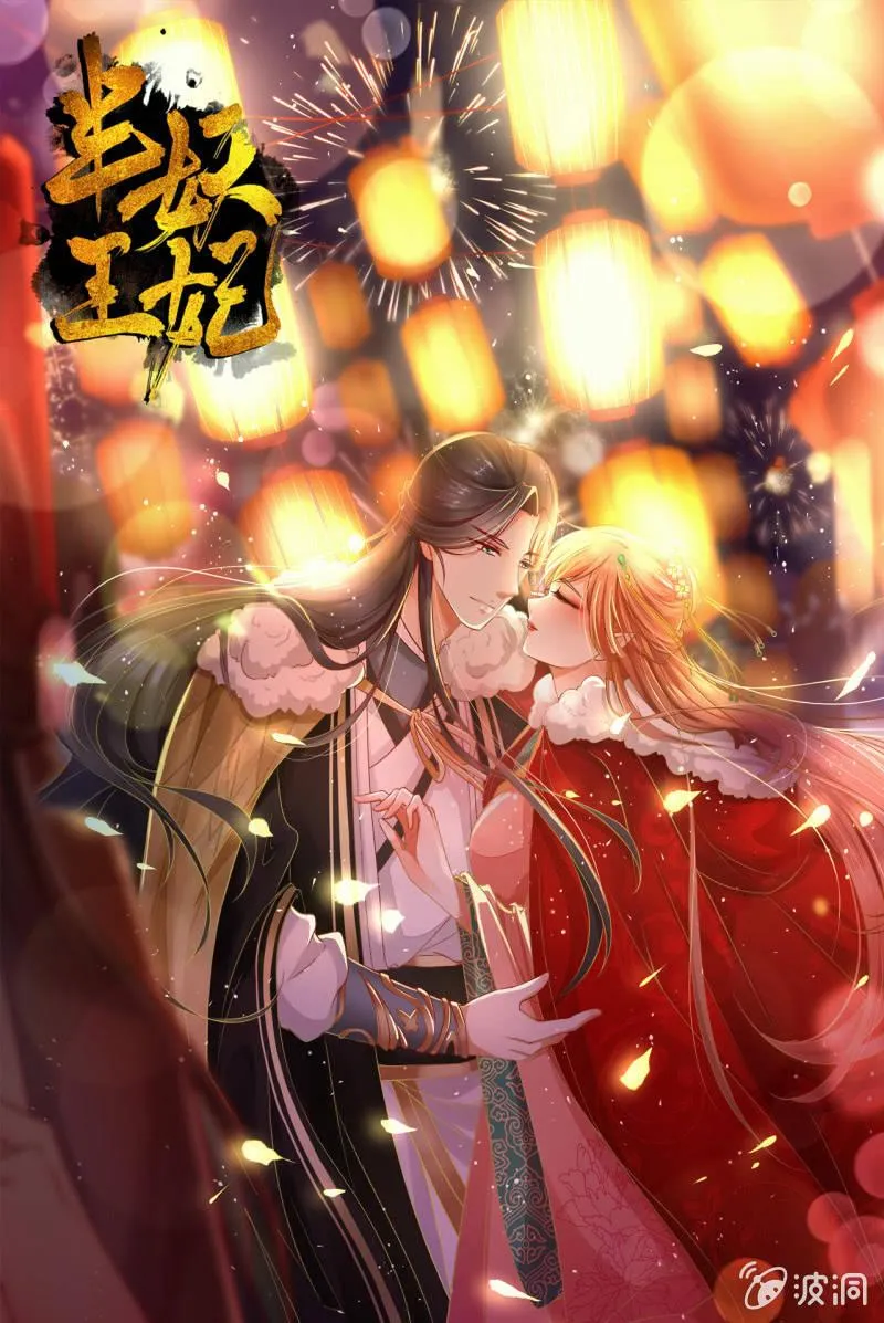 许家旧宅 第1页