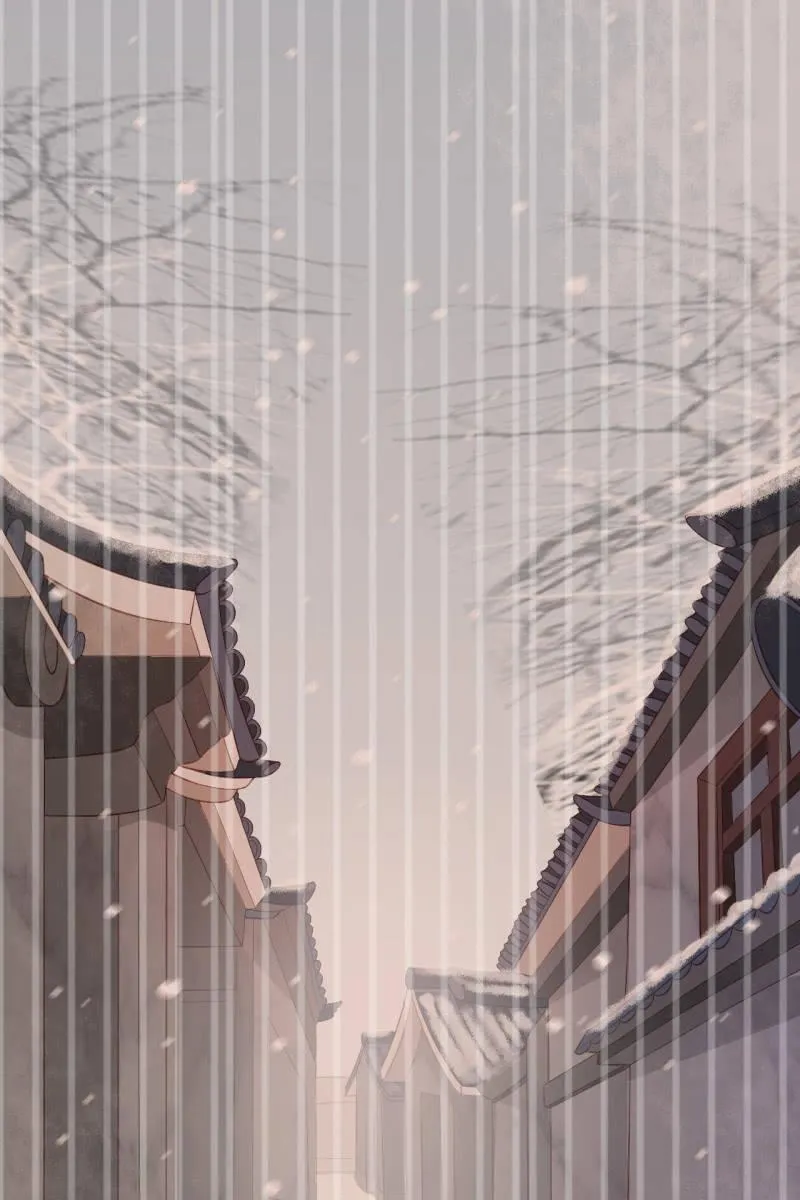 许家旧宅 第24页