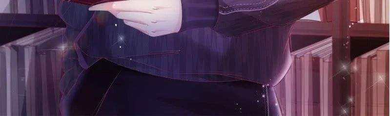 许家旧宅 第31页