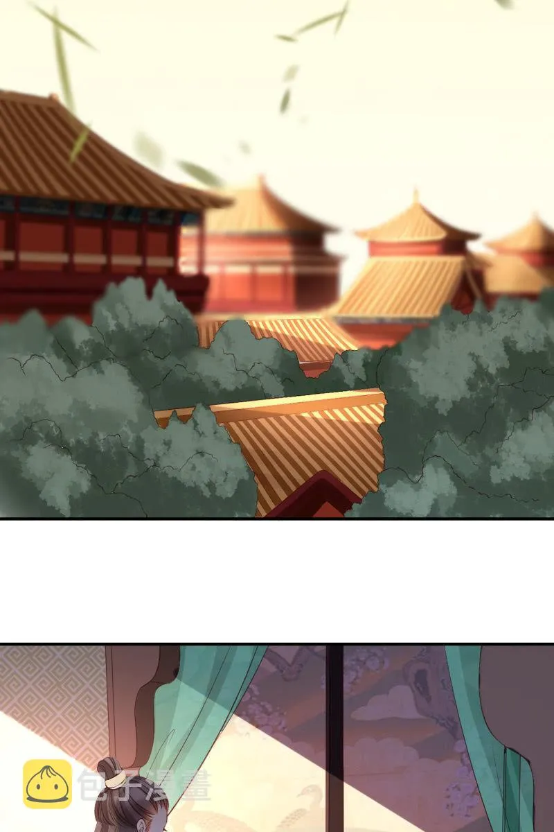 回忆许家 第20页