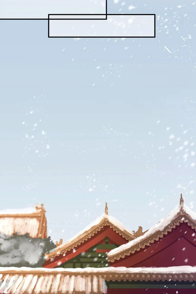 排查搜身 第3页
