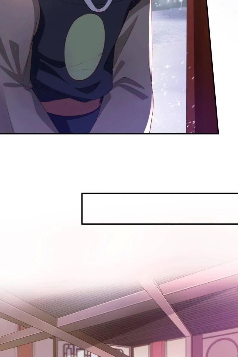 排查搜身 第15页