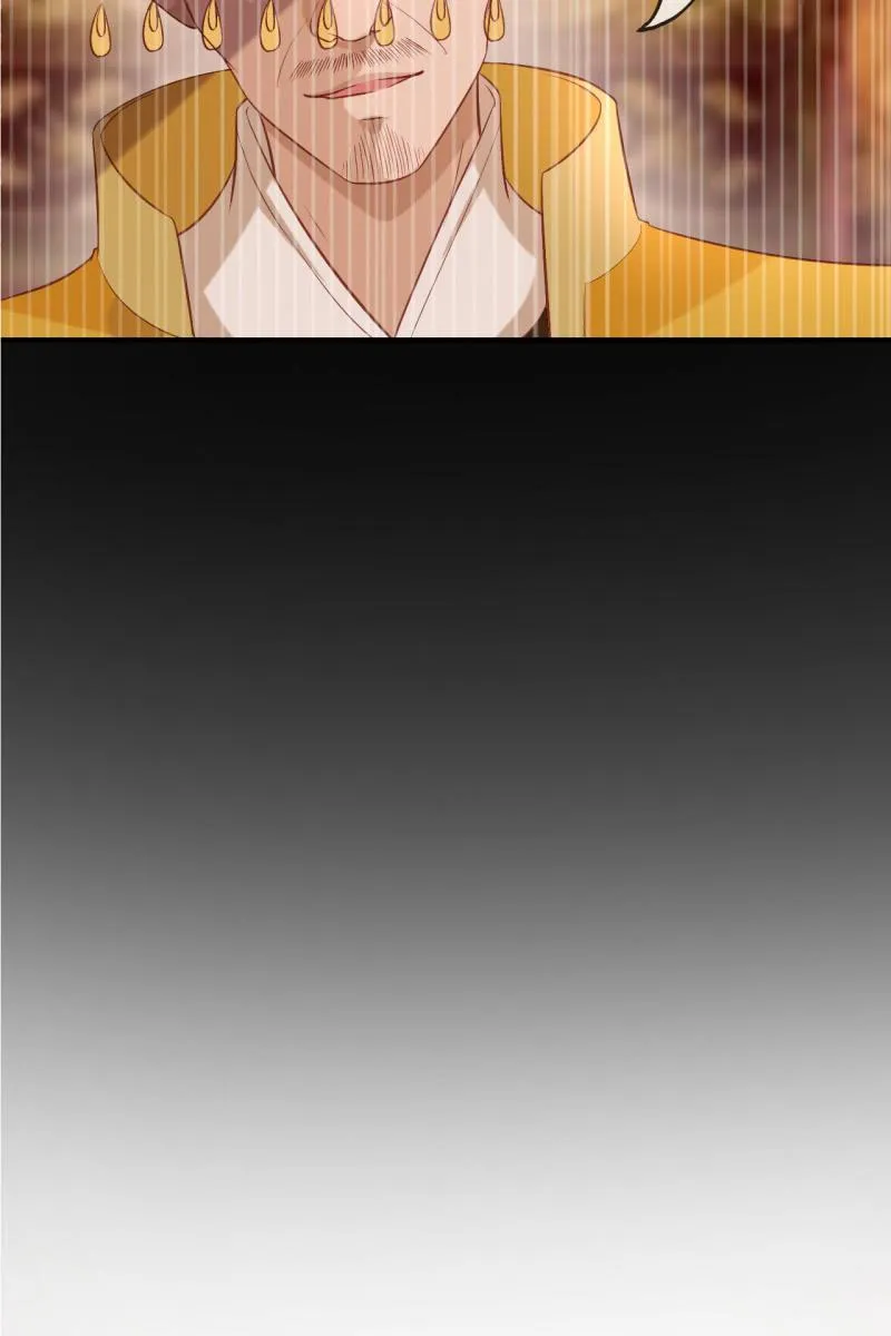 黄鸟血脉 第22页