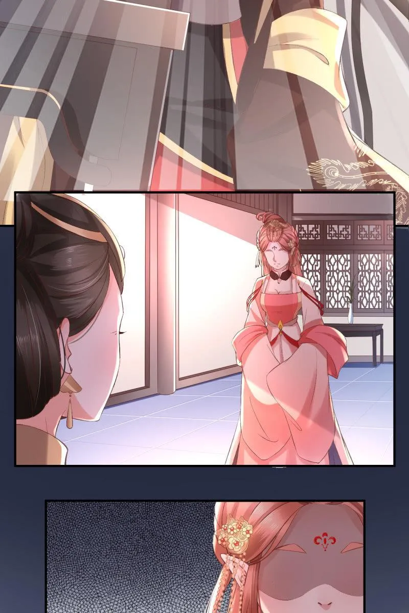 许锦桃被责问 第18页