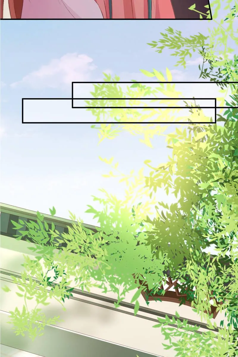 许锦桃被禁足 第11页
