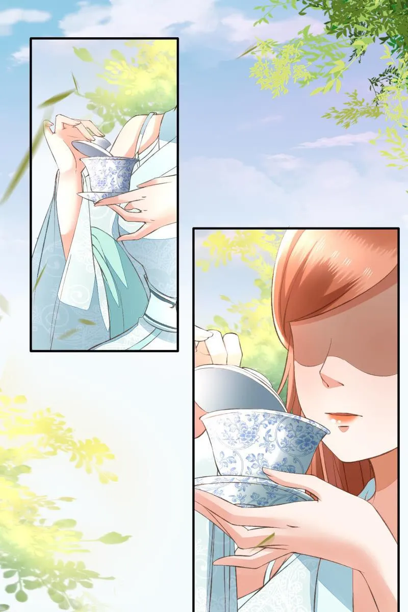 王妃威武，杀鸡儆猴 第4页