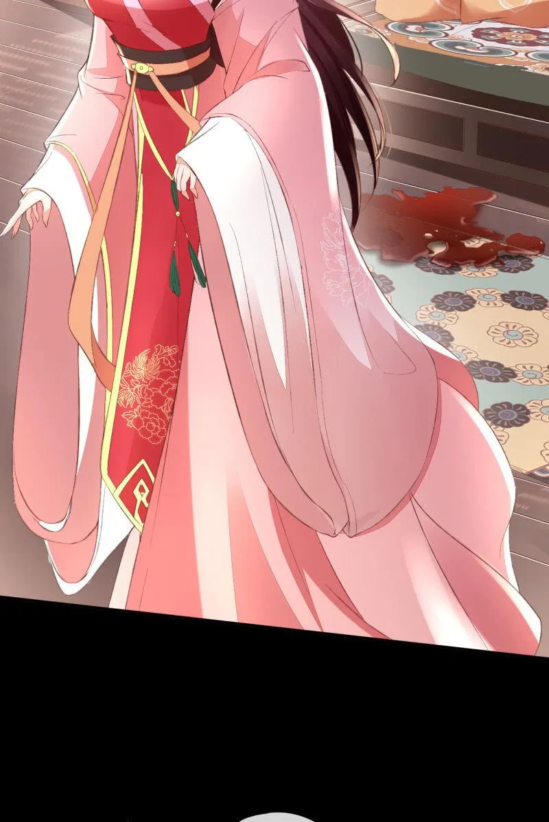 烛龙血脉觉醒 第16页