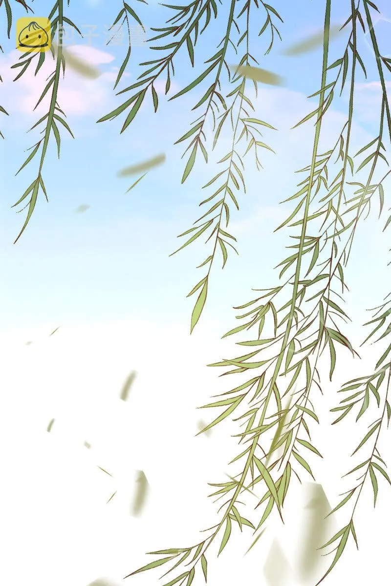 烛龙血脉觉醒 第39页