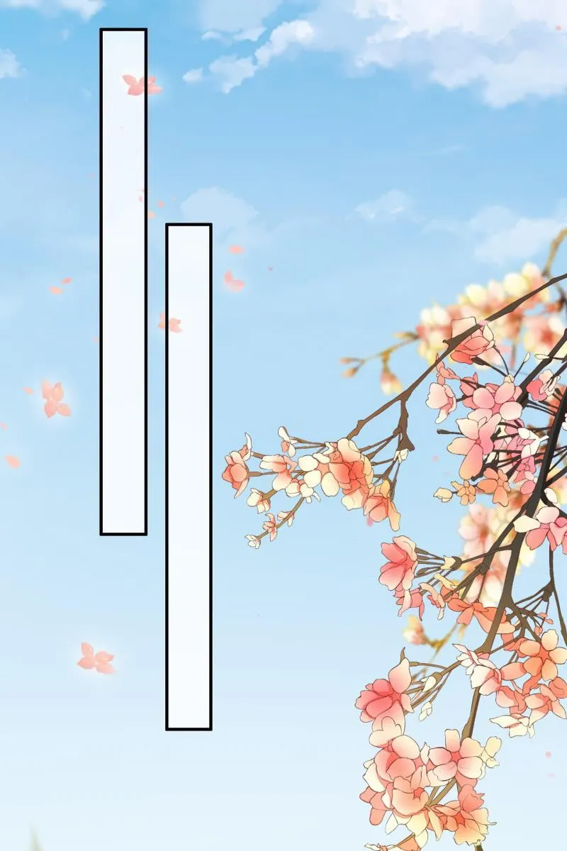 危机四伏 第3页