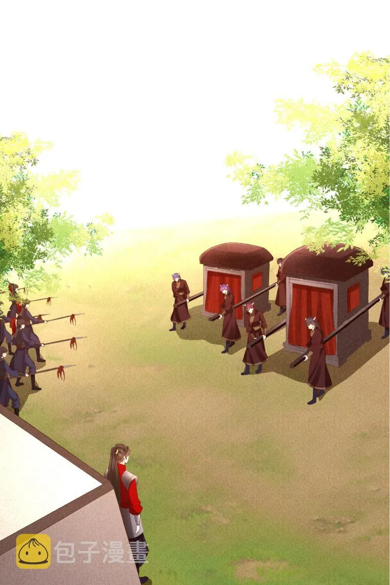 战事打响！ 第35页