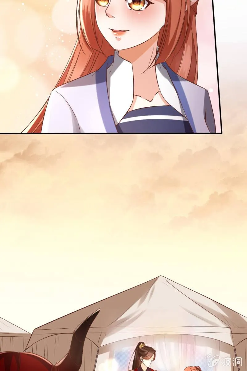 合作 第25页