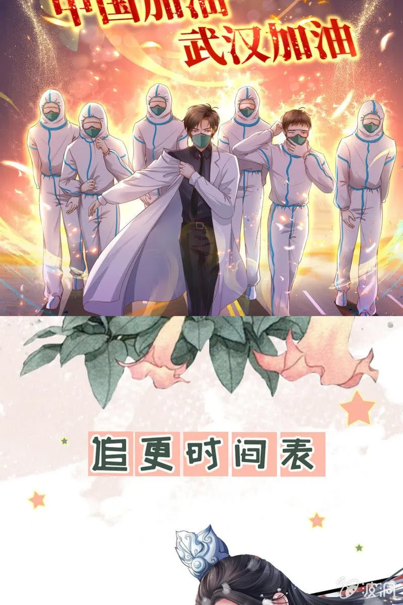 合作 第41页