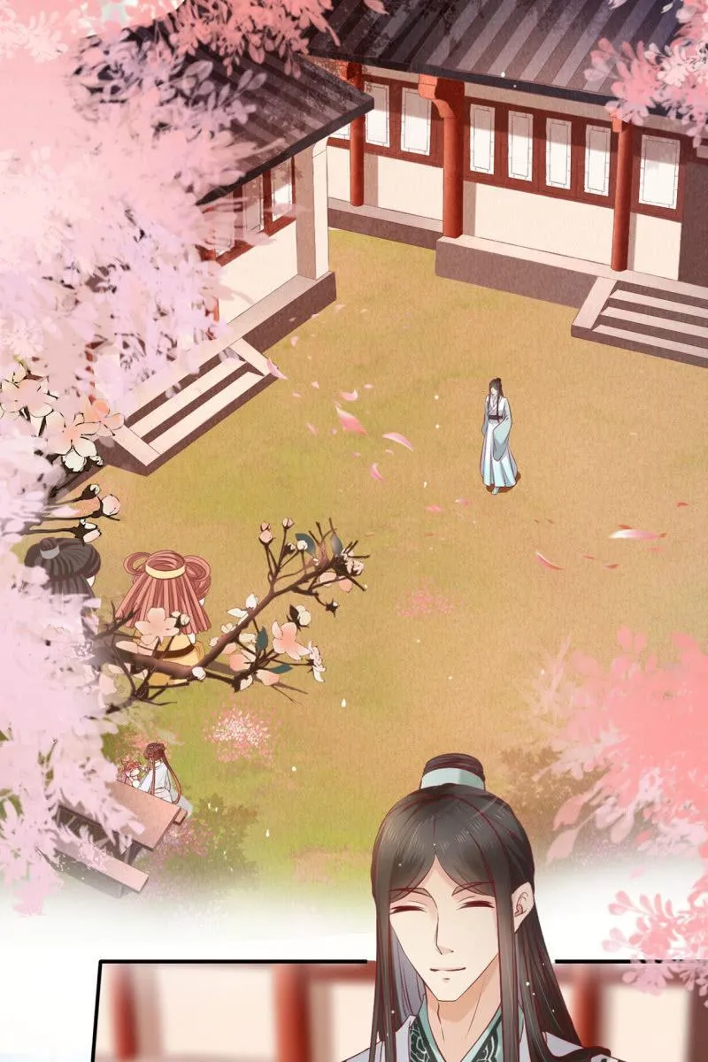 此话超长~ 第16页