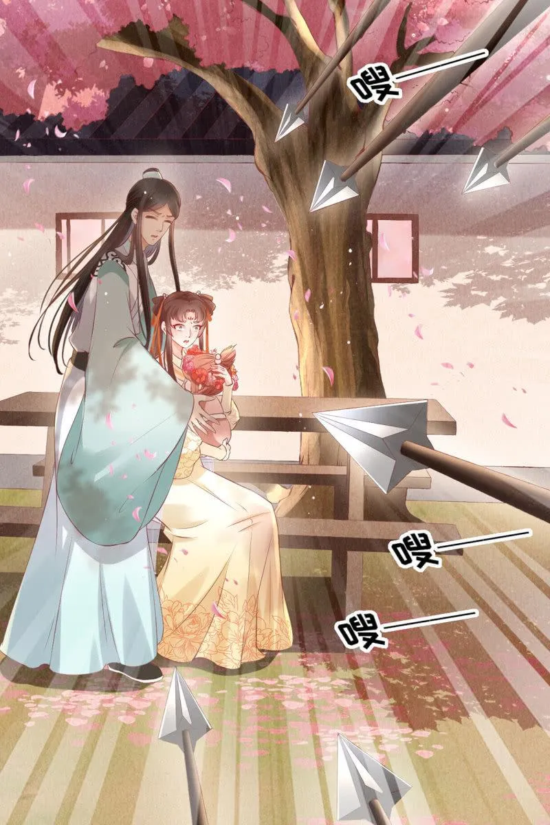 此话超长~ 第27页