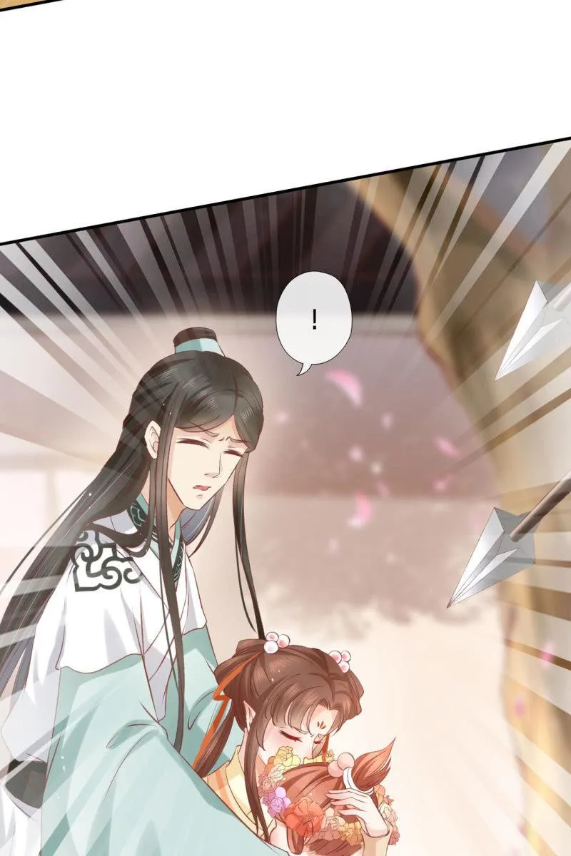 此话超长~ 第30页