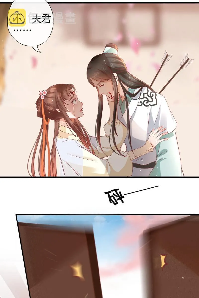 此话超长~ 第34页
