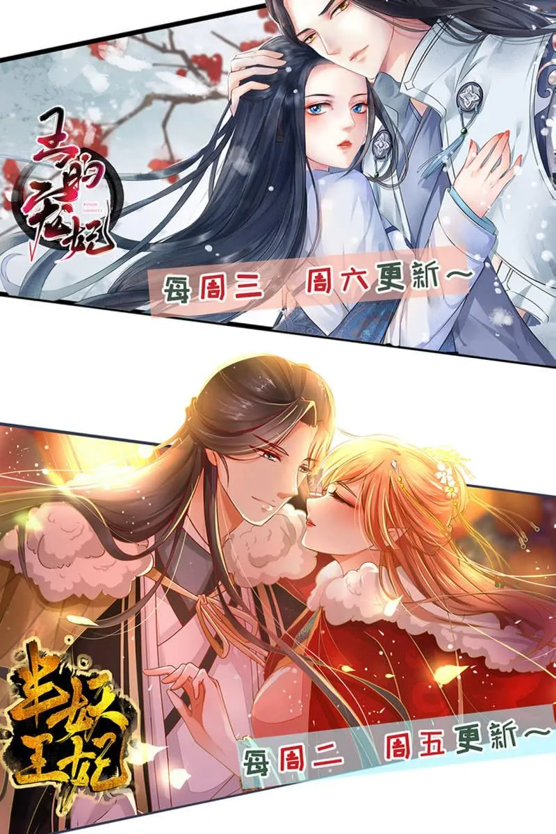 此话超长~ 第63页