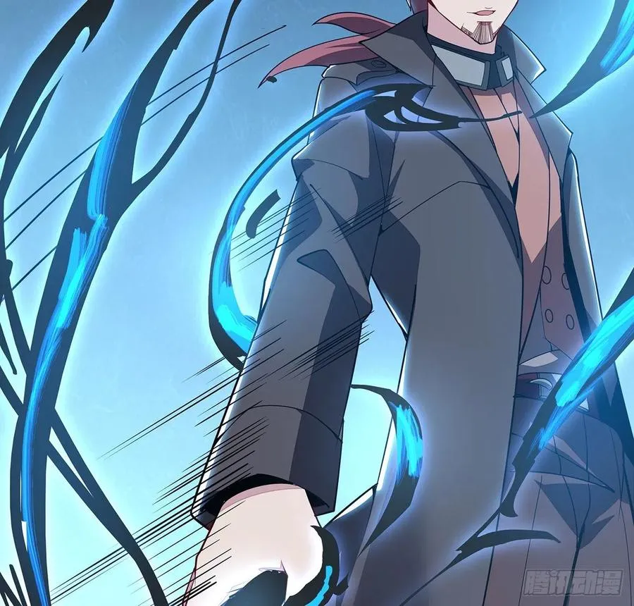 162话 动真格的 第62页