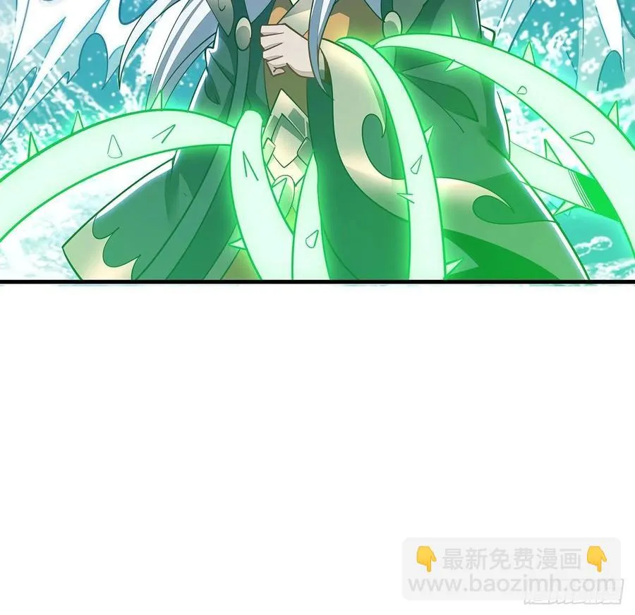 161话 高估你了 第48页